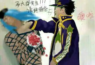 傻dio表情包合集来了我的替身能力是把你们都笑死
