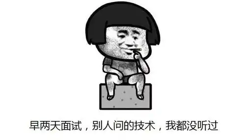 是什么让程序员对工作失去了激情
