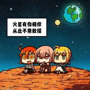 弘扬马斯塔精神,传播正能量
