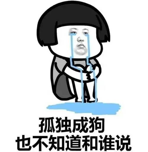 太羡慕了有狗狗陪伴的童年也太幸福了吧
