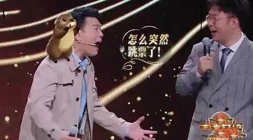 热巴有抑郁倾向杨紫王俊凯恋情韩红骂李佳琦low王耀庆发脾气杨烁资源好某女星沉迷整容小扒问答回复
