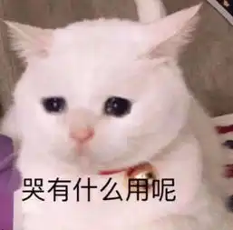 炉石狗头人与地下城几次幸运过关
