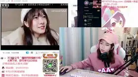 宝哥模仿周淑怡扶着墙跷二郎腿表情包被黑的最惨的一次
