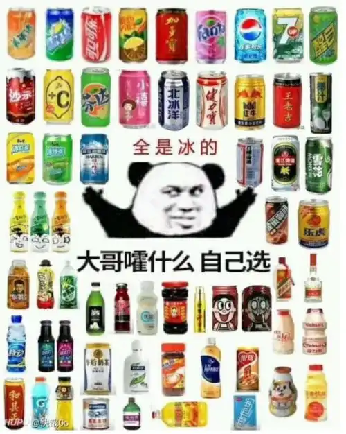 自律的本质习惯的塑造和替换
