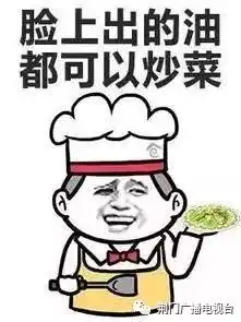 刚刚荆门连发三条预警那么接下来的天气...