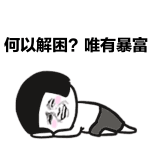 国庆中秋放假通知出来了今年连休8天,还有这几件你一定会在意的事
