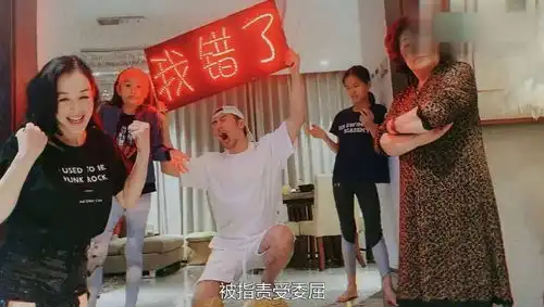 钟丽缇夫妻节目里争吵被热议,发文回应观念有分歧就这么简单
