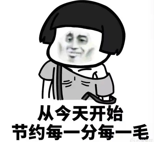 经此一疫,我发现有些东西没有也行
