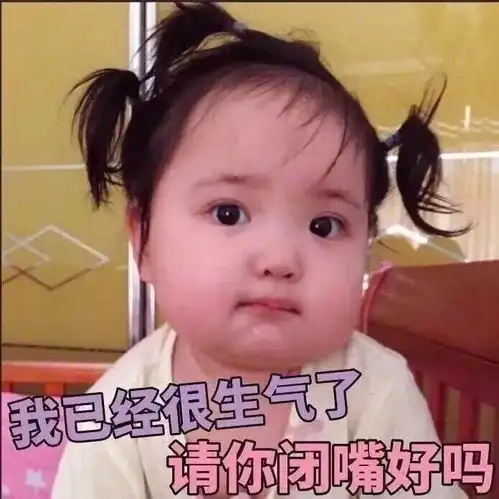 我是从哪里来的父母的回答五花八门却又一致都不是亲生的
