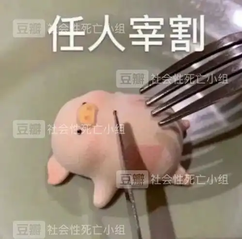 手机背着我在亲戚面前公放了h文片段
