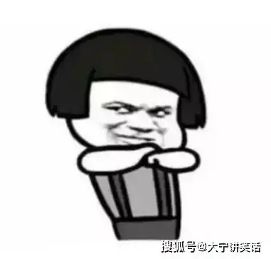 笑话十则据说因为男的安慰女友的时候难掩喜悦的心情,分手了
