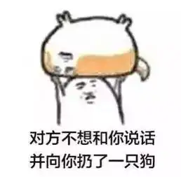 身穿最新最狂supreme的我,却说自己是隐形贫困人口
