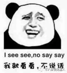 重看家有儿女细思极恐,14年前的刘星竟走在时尚前沿
