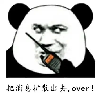 扩散提醒郑州发布爆破公告下午这里将戒严停电
