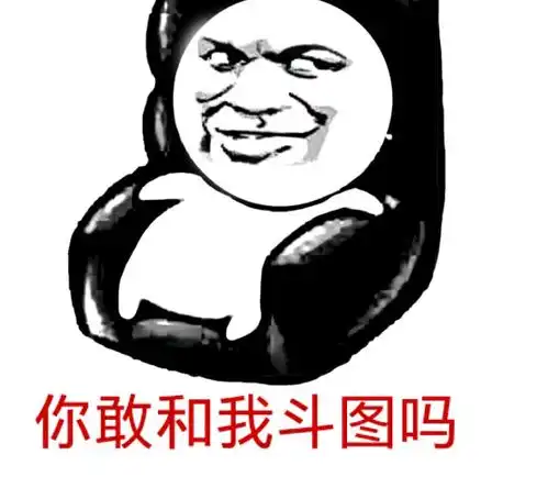 笑话南方人,去北方男友家见家长,阿姨很热情,拉着手在聊家常
