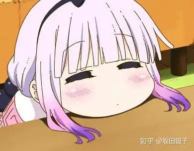 求这是什么动漫啊求
