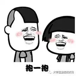 为什么很多学长学姐都喜欢接待新生
