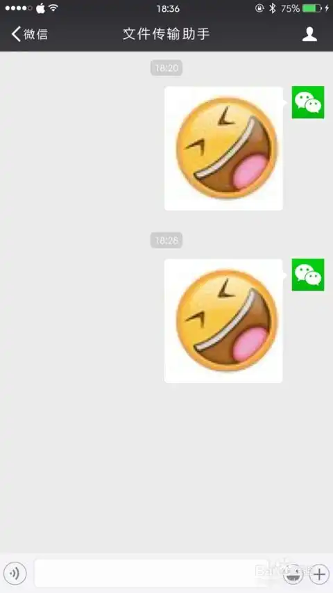 ios设备如何使用全新的unicode9.0emoji表情
