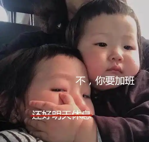 1.1广西真的冷了
