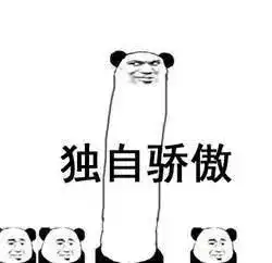 报告你们最爱的宝格丽蛇头包又来作妖了