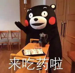 德语课堂看完这2000字,万一在德国生病就不慌了保险
