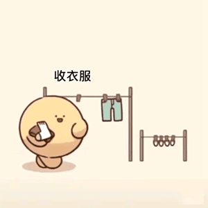 超火抖音小黄团子表情包
