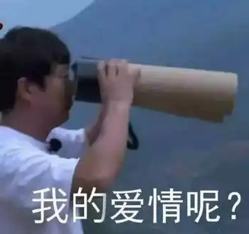 换角风波艺人互怼,我的奇妙男友2看点可不止这些