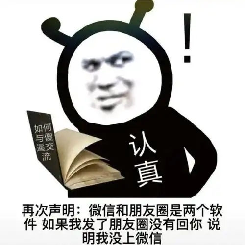 35张抖音超火表情包哄完其他老公了吗可以轮到我了吗
