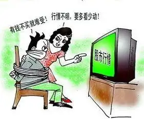 中字头概念股再起波澜把握超跌反弹机会
