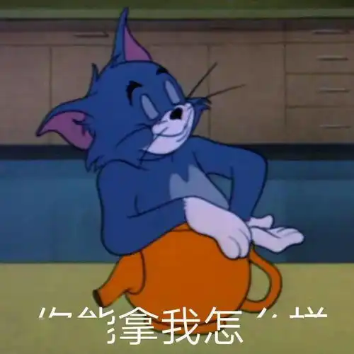 表情包图片大全你别这样我害怕
