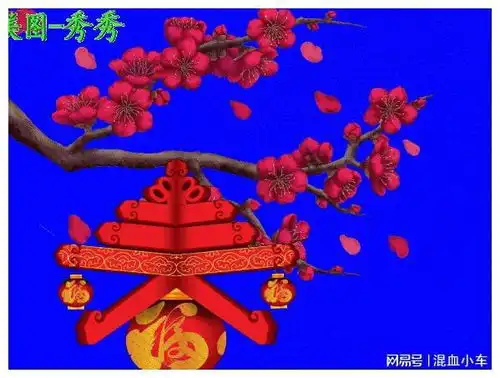 早上好表情包,大年初三,恭喜发财
