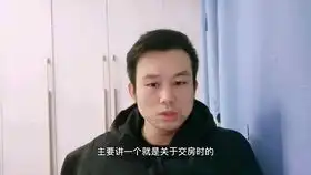 女儿哭着来跟我说被小车子压脚了,演示的表情和动作太搞笑了

