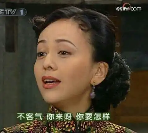 仙女们娱乐圈有什么人怼人很厉害嘛更新怼...
