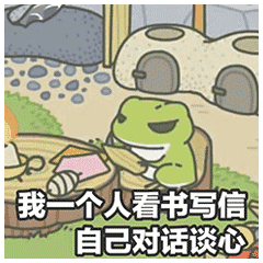这个养蛙游戏火了,全广州都在找它甚至在大厦led登寻蛙启示
