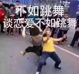 为了对付新郎,结婚前夜她们竟然做这种事
