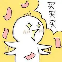 女孩是真的喜欢甜言蜜语每日搞笑段子
