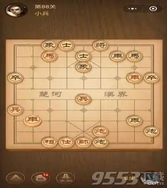 中国象棋楚汉争霸残局挑战88关怎么走楚汉争霸残局88关怎么通关
