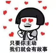采访和中国女生恋爱的歪果小哥不会跟她结婚,只想和她玩玩
