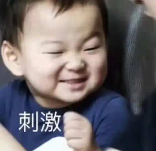 原来明星都靠口红补救颜值
