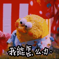 欢乐颂2今晚首播,小包总如此撩妹,安迪能不怀孕
