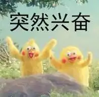 武汉高校宿舍条件最坑爹的8所是......看看有没有你学校
