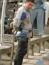 图片笑话笑话大全第4466页
