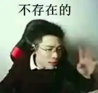 大司马经典语录表情包第二弹石乐志的表情包
