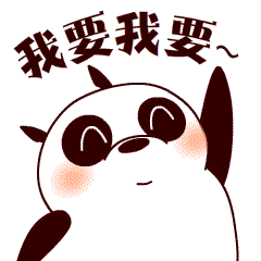 快来留言就得春晚门票啦

