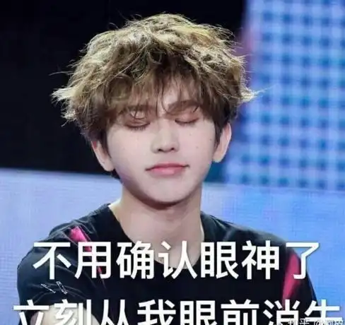 人民日报再次发声呼唤积极向上的形象网友对此争议不断
