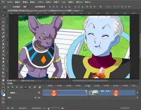 用ps三分钟做截屏表情gif基础篇
