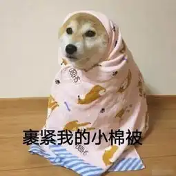 数据港股吧,603881股吧赢家聊吧
