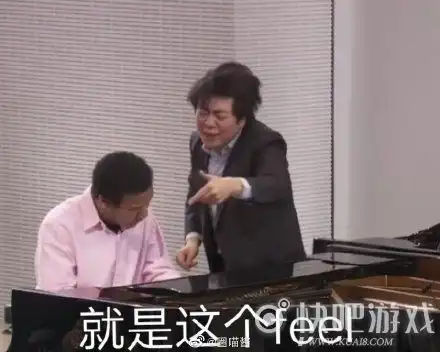 郎朗表情包大全郎朗表情包汇总快吧游戏
