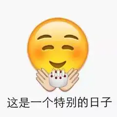 刚刚气象台发布重要天气预报临沂又一场雪马上到,积雪深12厘米,还有道路结冰
