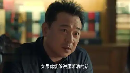 归去来罗晋要唐嫣替自己顶包,罗晋女友让她否认此事,能答应